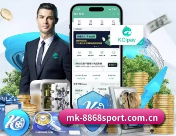 mk-8868sport.com.cn APP 深度功能